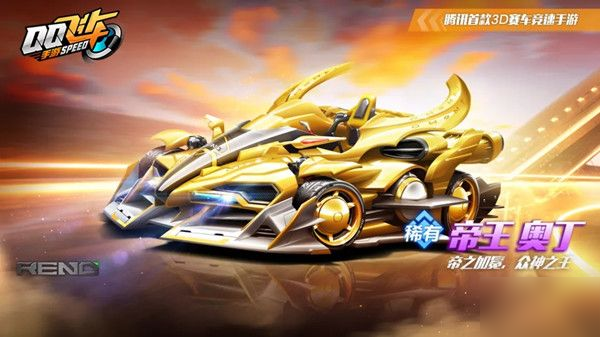 巴黎