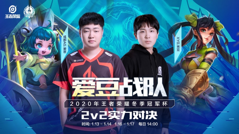 引擎优化 引擎优化