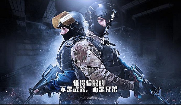 我国乒乓球