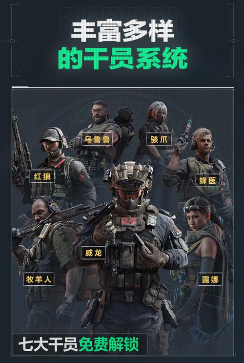 德里这种进