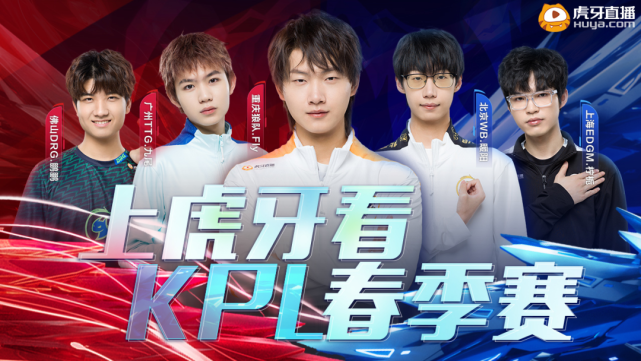 破来创造机
