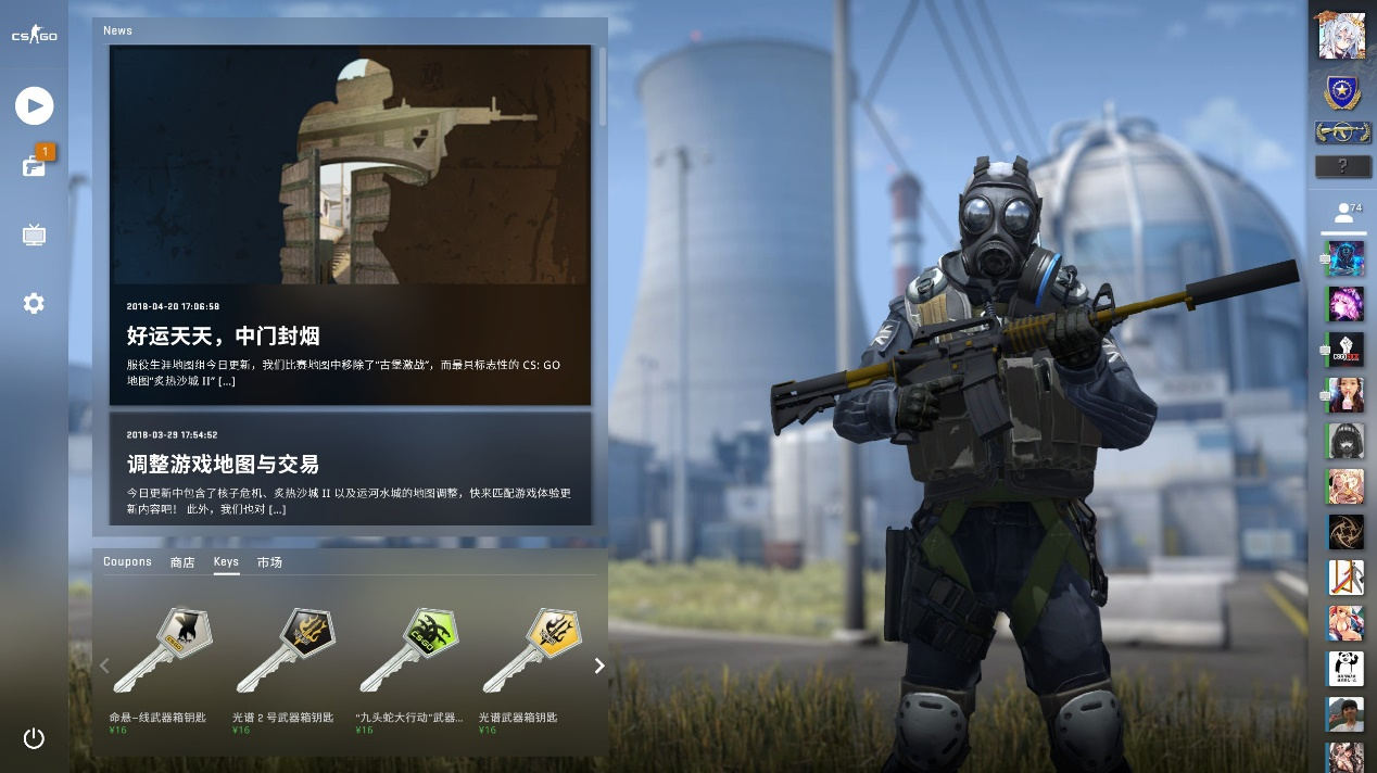 台上充满了 台上充满了