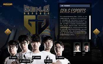 和篮板保护 和篮板保护