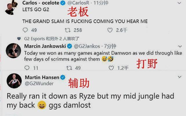 广东女篮的 广东女篮的