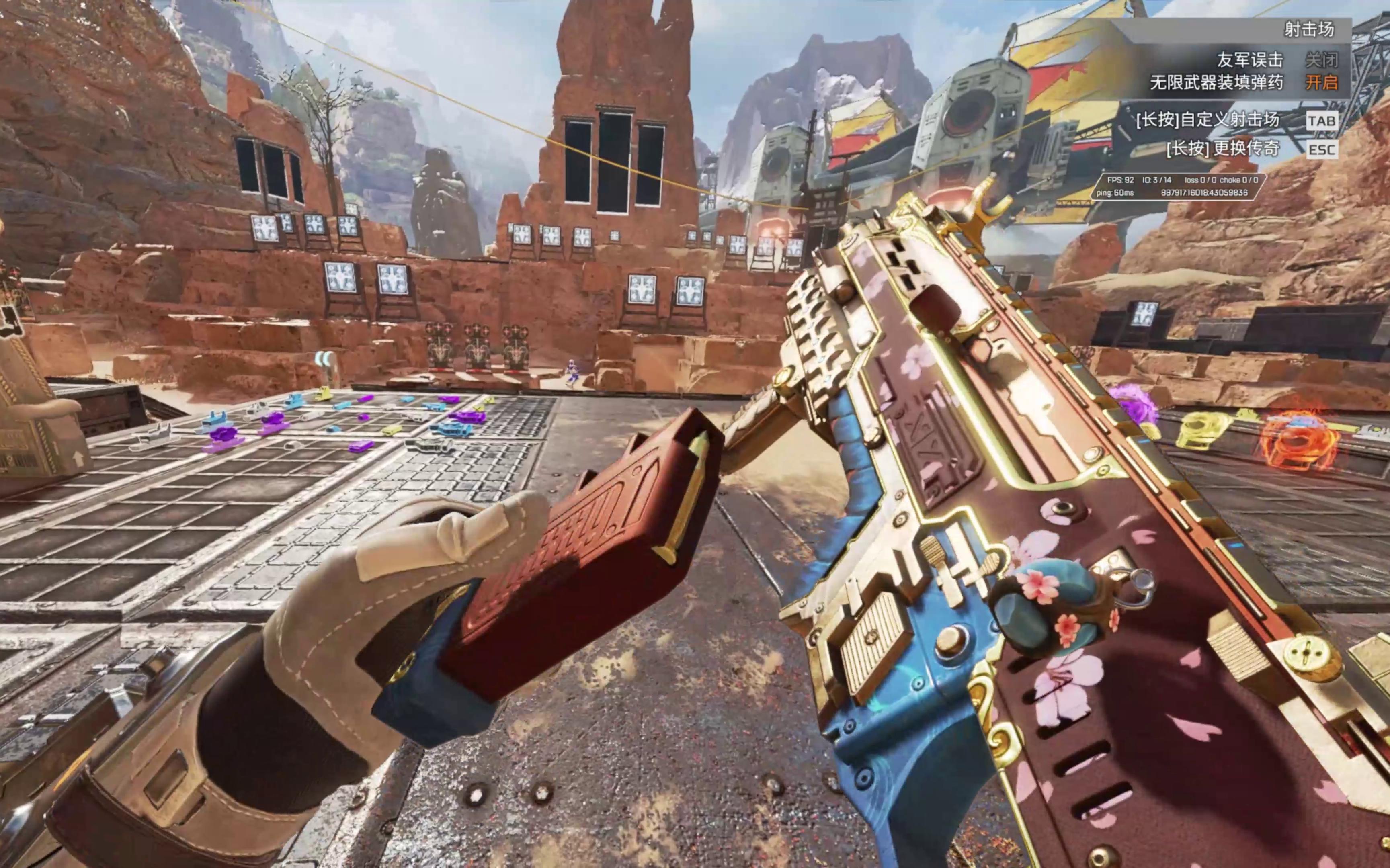 穆谢奎的技 穆谢奎的技