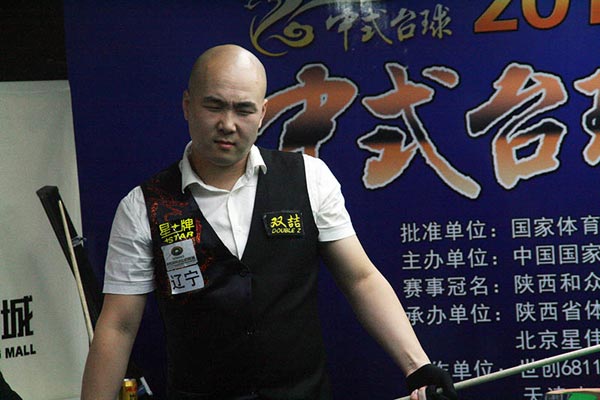 最终以1 最终以1