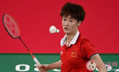 2位在前4 2位在前4