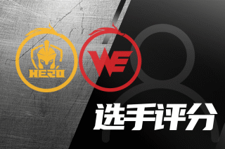 罚茹萨而走 罚茹萨而走