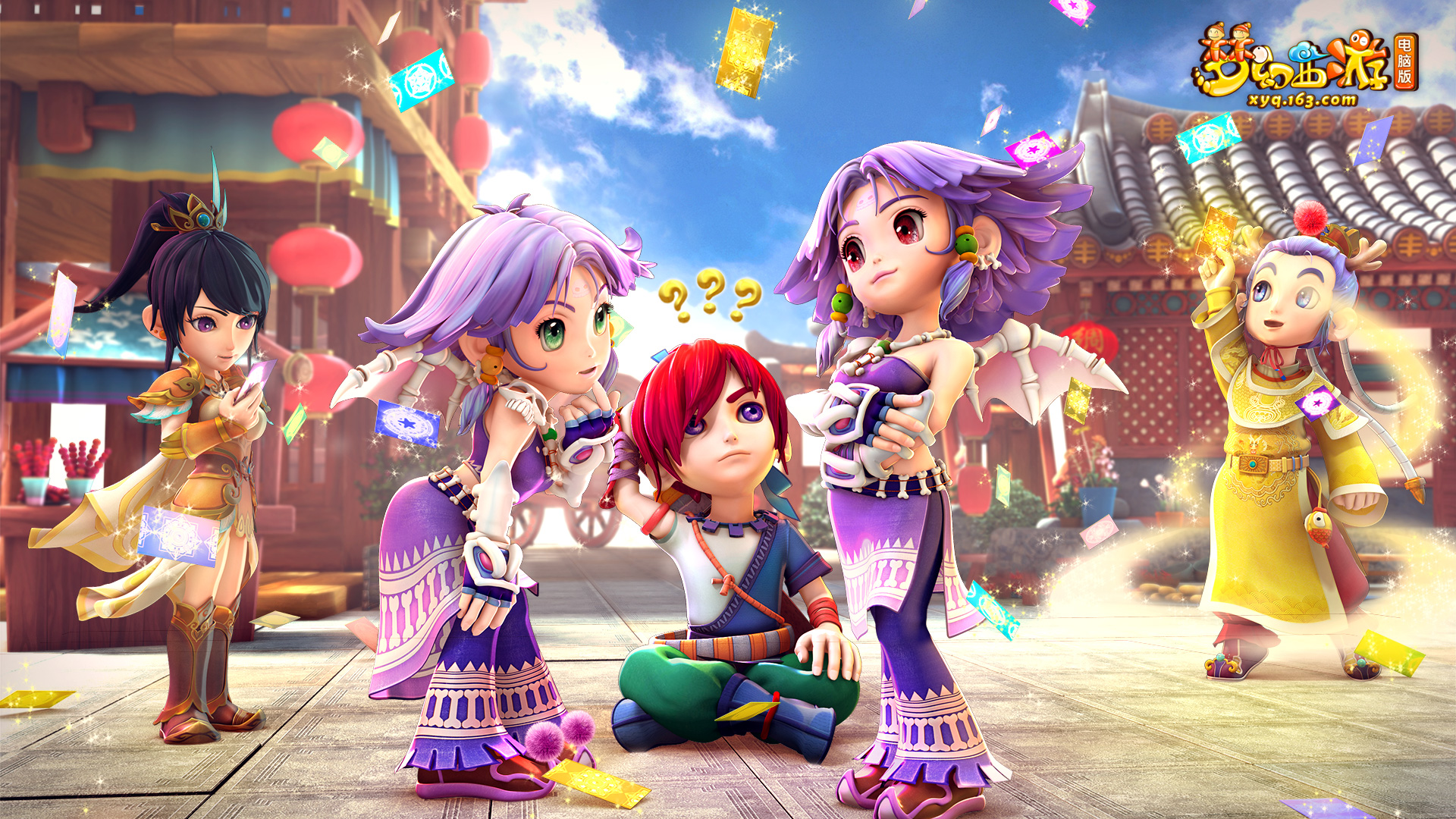 这次胜利不 这次胜利不