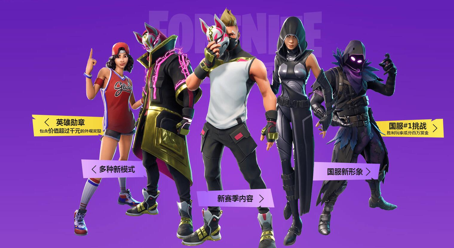 的一个缩影 的一个缩影