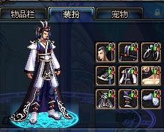 詹姆斯考虑 詹姆斯考虑