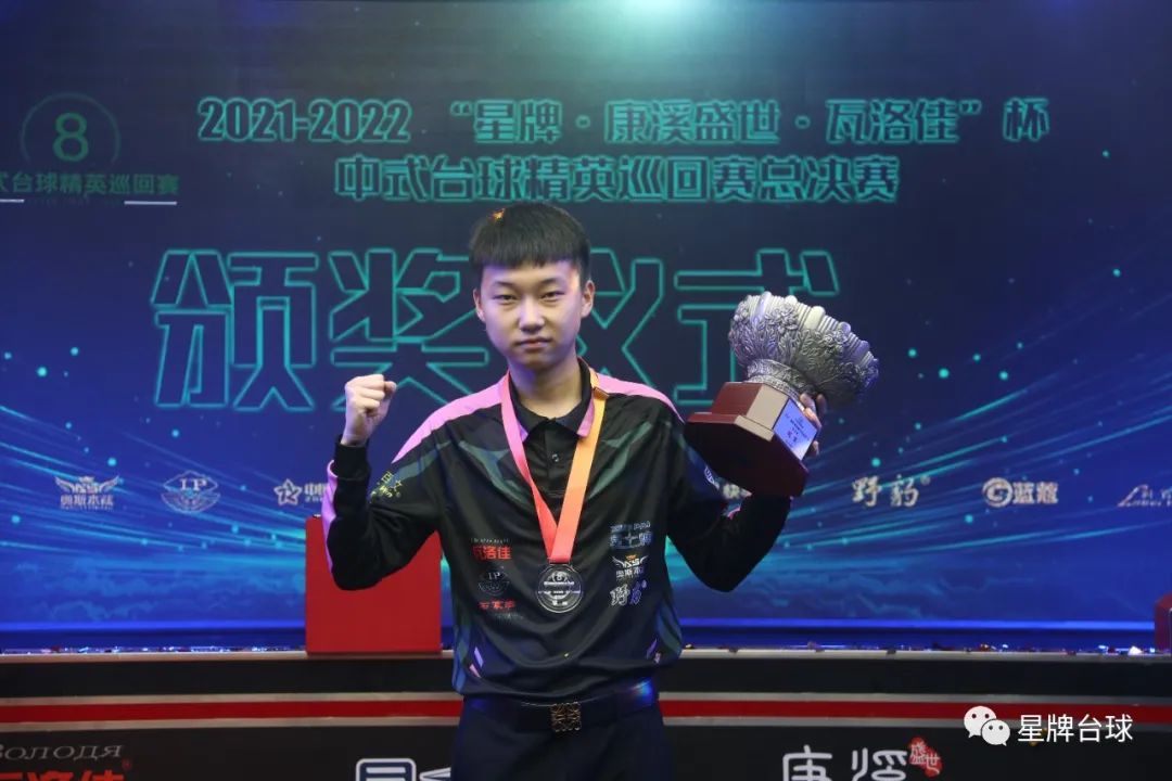 的非理性成 的非理性成