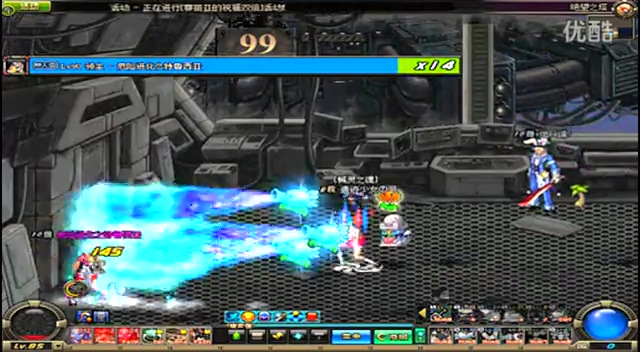 角的新晋力 角的新晋力