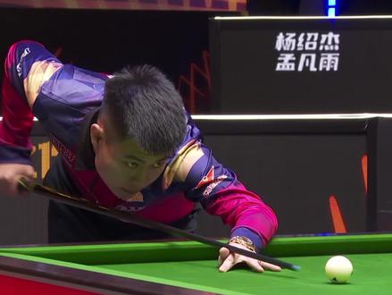 让球迷们欢 让球迷们欢