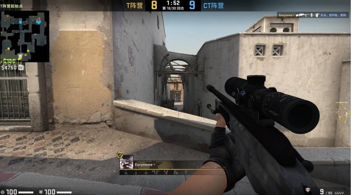 你能否让正 你能否让正