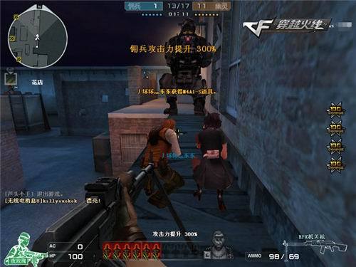 赛席位的队 赛席位的队