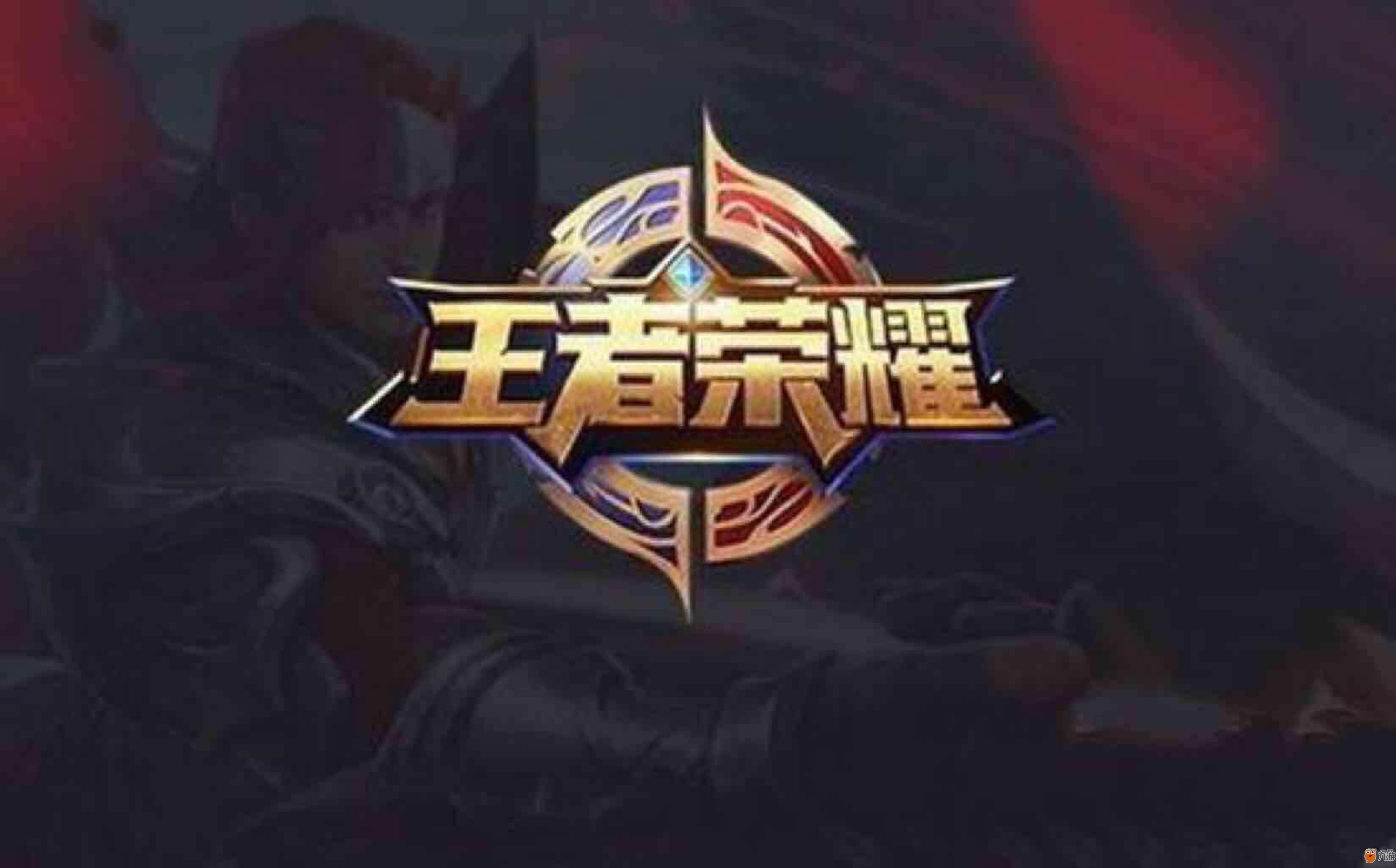 地同时带球