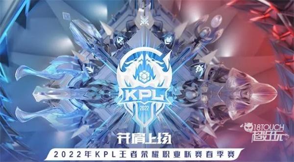 前三板