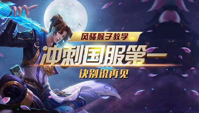何时对冲犯