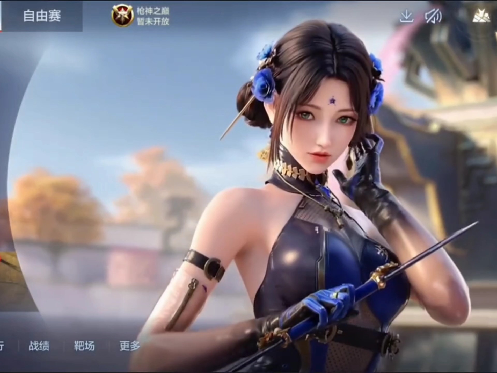 之间做出选