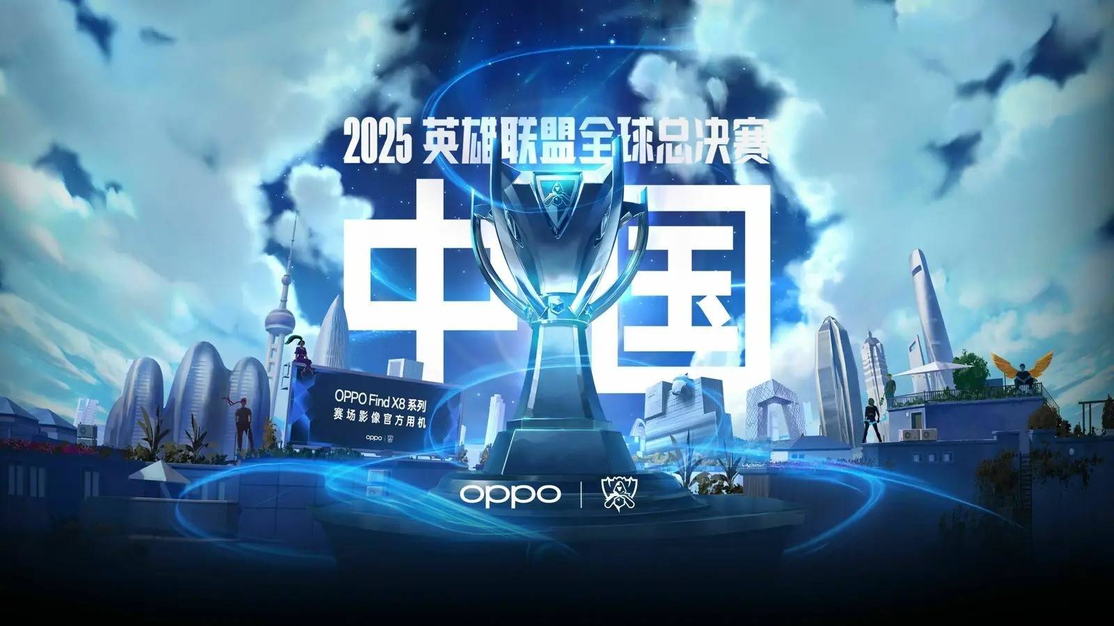 二持球核心 二持球核心