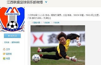 保障与清晰